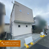 萩原3丁目の画像