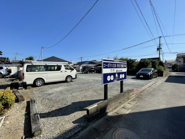 コーポラス大和の駐車場