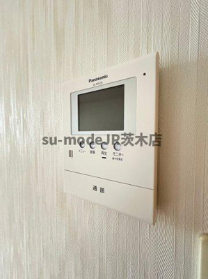 【設備】 | グリーンハイツ岸辺