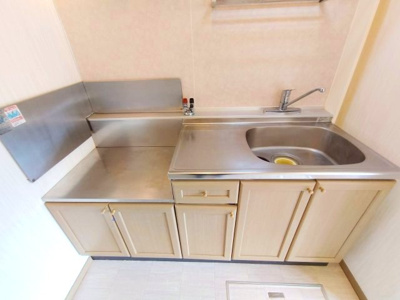 【キッチン】 | グリーンハイツ岸辺