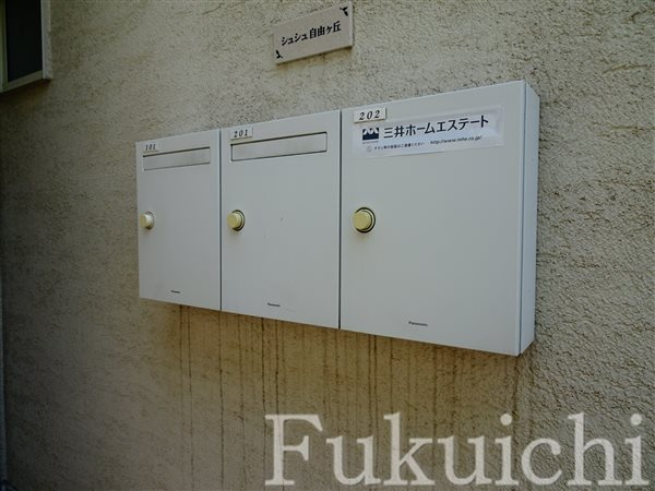 シュシュ自由が丘のその他共用部分