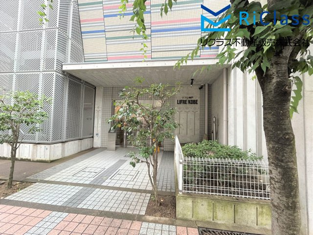 リフレ神戸のエントランス|毎日通るエントランスはこのようになっています