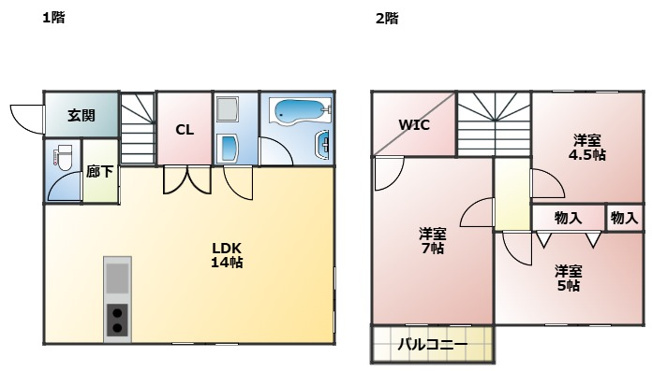 【間取り】 | シャルマン武蔵ヶ丘