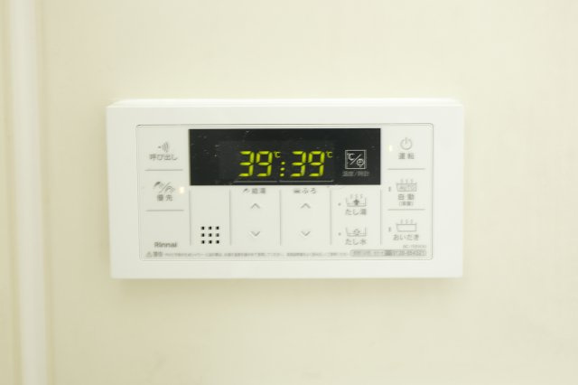 東ハウスの設備