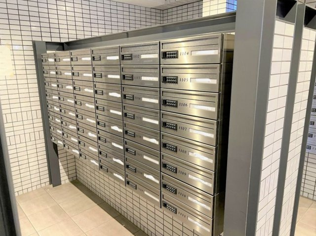 コスモ鶴見緑地のその他共用部分|郵便受けです。