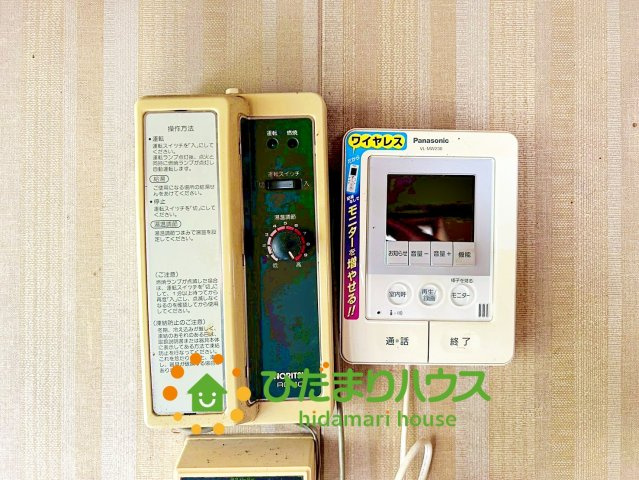 久喜市除堀　中古一戸建てのセキュリティ