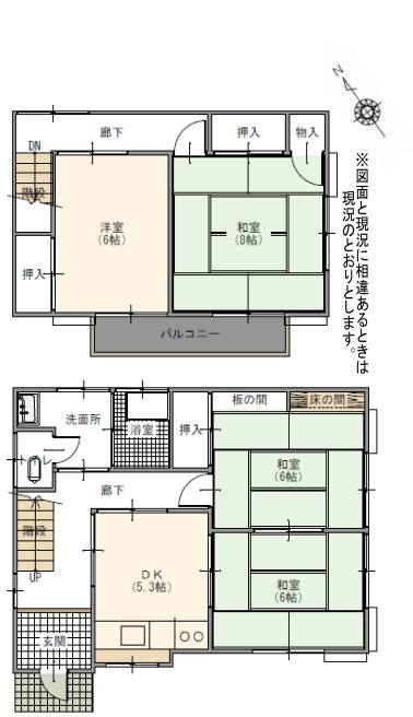 久喜市除堀　中古一戸建ての間取り|全１区画