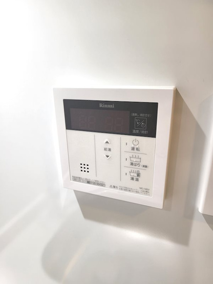 【設備】S-RESIDENCE宇品5丁目I