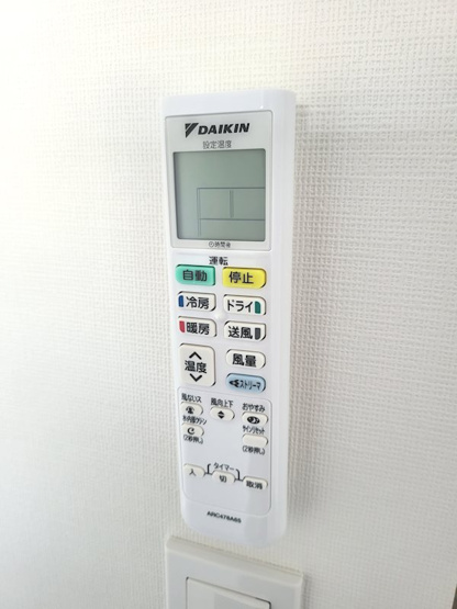 【設備】S-RESIDENCE宇品5丁目I