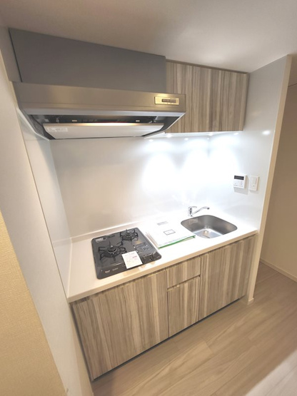 【キッチン】S-RESIDENCE宇品5丁目I