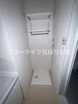 【洗面所】 | アイリス・Ｋ　Ⅰ