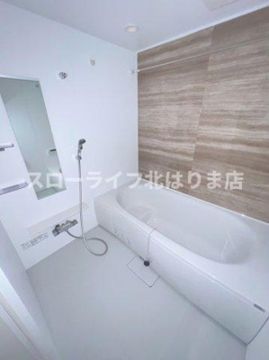 【浴室】 | アイリス・Ｋ　Ⅰ