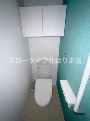 【トイレ】 | アイリス・Ｋ　Ⅰ