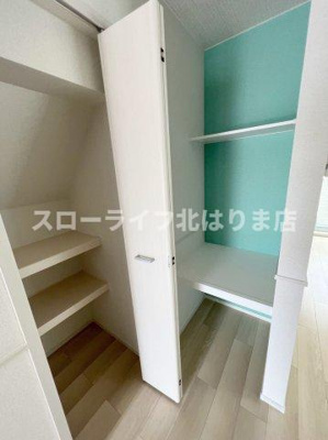 【収納】 | アイリス・Ｋ　Ⅰ