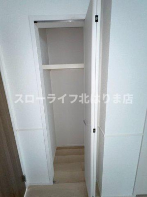 【収納】 | アイリス・Ｋ　Ⅰ