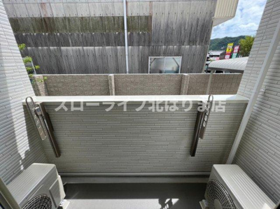 【バルコニー】 | アイリス・Ｋ　Ⅰ