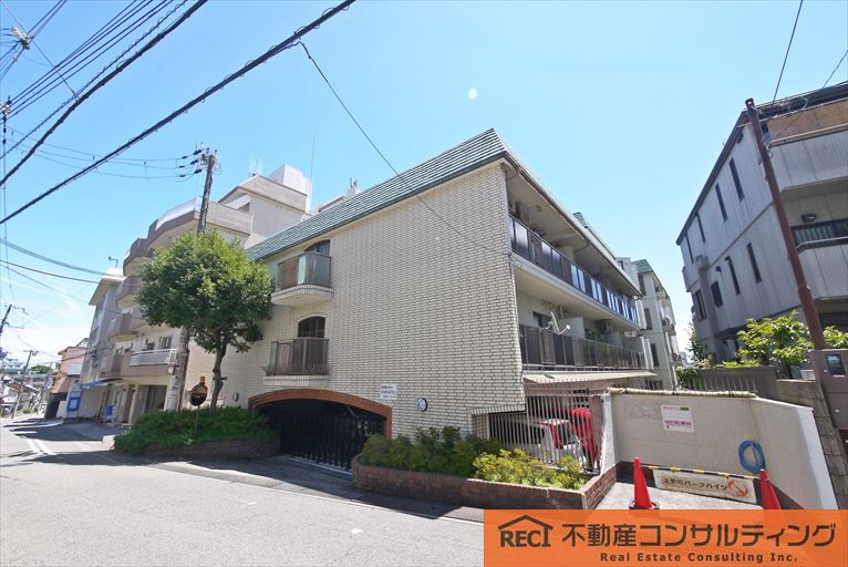 北野町パークハイツ