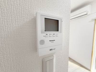 【セキュリティ】 | タマダハイツA