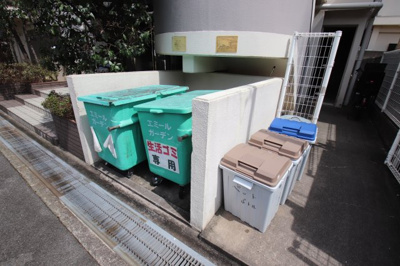 【その他共用部分】 | エミールガーデン | 敷地内ゴミ捨場