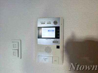 【セキュリティ】 | プレサンス丸の内雅風 | モニター付きインターフォンです。