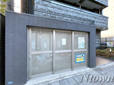 【その他共用部分】 | プレサンス丸の内雅風 | ゴミ捨て場です