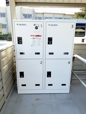 【その他共用部分】 | エアリーテラス