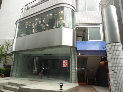 【外観】 | 吉野ビル