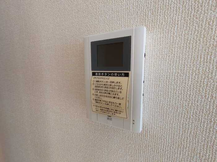 グランディールⅡのセキュリティ