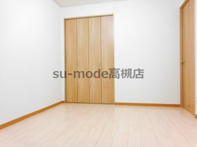 【洋室】 | 髙井ハイツC棟