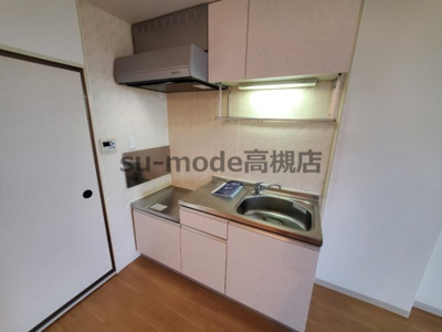 【キッチン】 | 髙井ハイツC棟