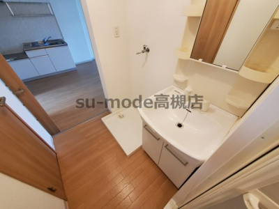 【洗面所】 | 髙井ハイツC棟