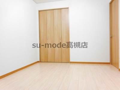 【寝室】 | 髙井ハイツC棟
