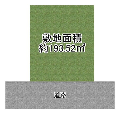 西区　池上　土地の画像