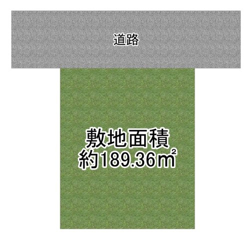 須磨区　友が丘　土地の画像