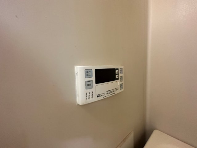 【設備】 | 中野ハイツ