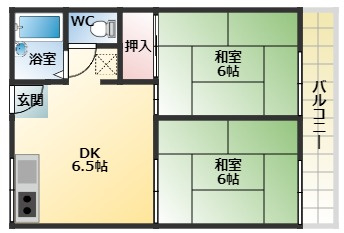 【間取り】 | 中野ハイツ