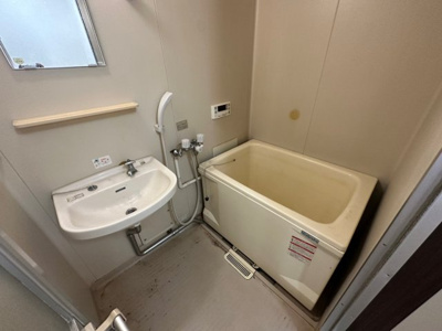 【浴室】 | 中野ハイツ