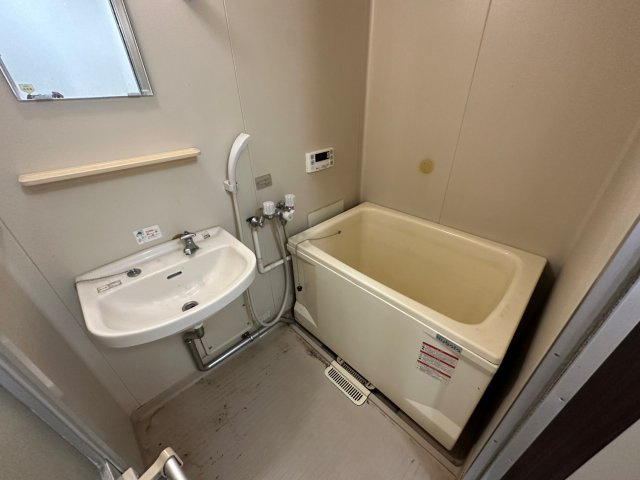 【浴室】 | 中野ハイツ