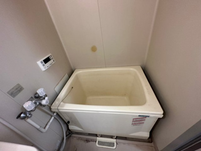 【浴室】 | 中野ハイツ