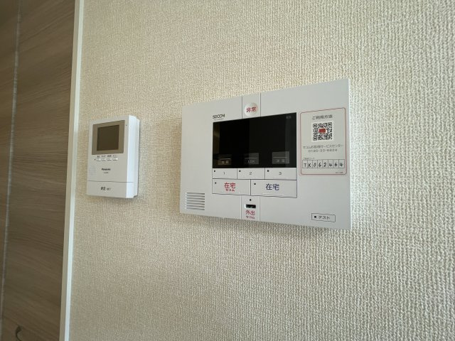 アテリア参番館のセキュリティ