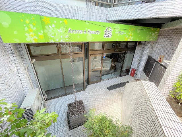 緑園第三サンコーポの玄関