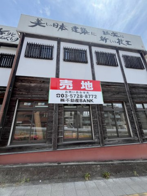 【外観】 | 国道246号沿い自社ビル用地