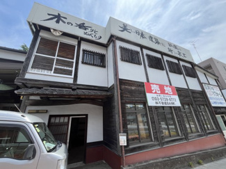 【外観】 | 国道246号沿い自社ビル用地