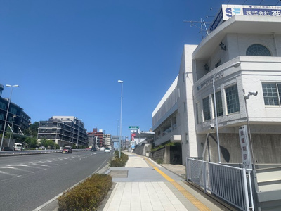 【周辺】 | 国道246号沿い自社ビル用地