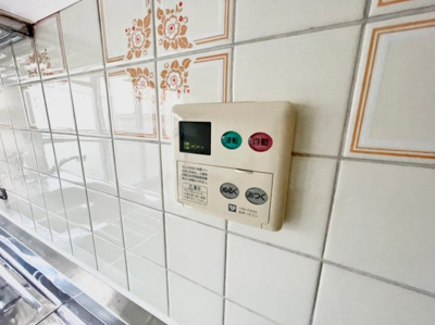 【その他】 | 新栄プロパティー軽里