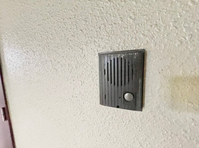 【セキュリティ】 | 新栄プロパティー軽里