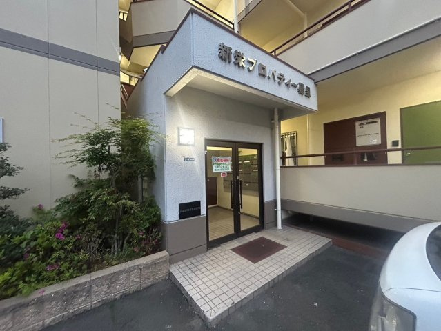 【エントランス】 | 新栄プロパティー軽里