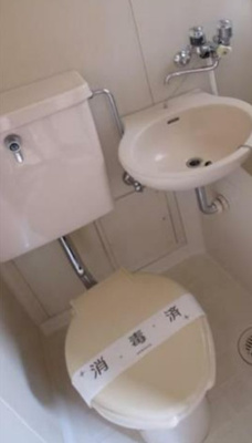 【トイレ】 | コーポフジ