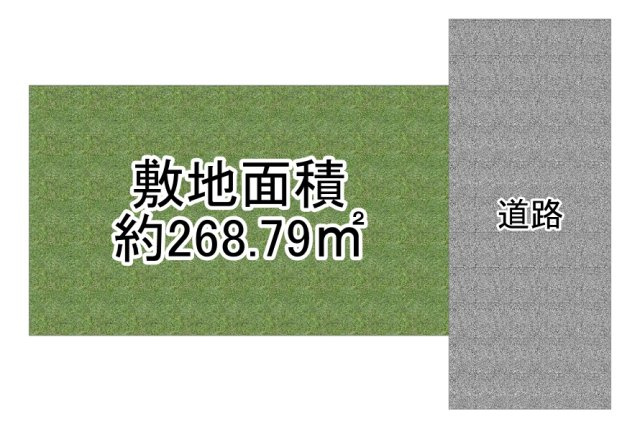 須磨区　友が丘　土地の画像