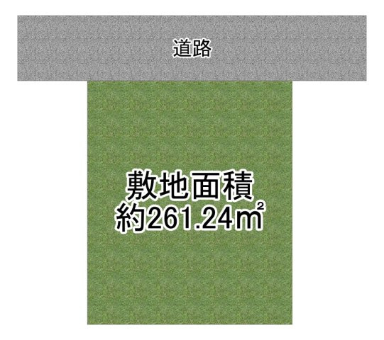 西区　桜が丘中町　土地の画像